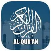 Free play online Al-Quran Plus Terjemahan APK
