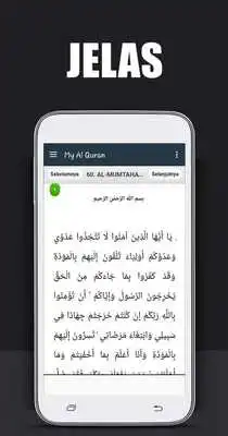 Play Al-Quran Plus Terjemahan