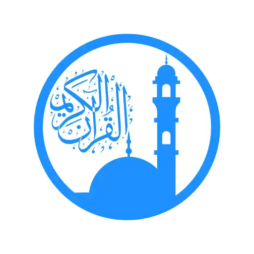 Play Al-Quran Prayer Time APK Play Al-Quran Prayer Time APK