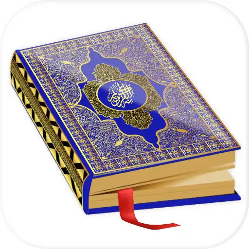 Play Al Quran: Prayer Times Compass APK