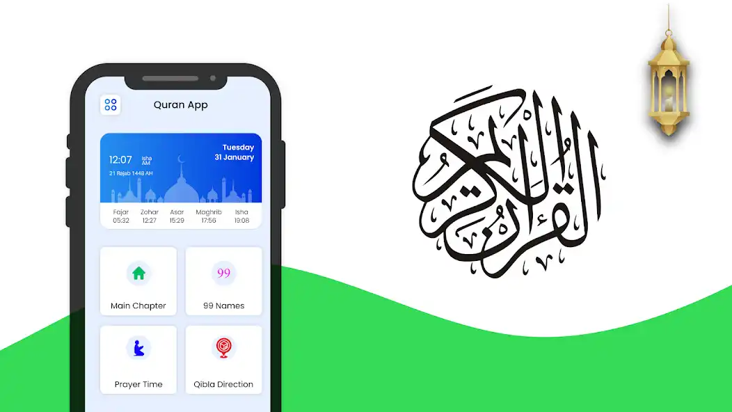 Play Al Quran: Prayer Times Compass and enjoy Al Quran: Prayer Times Compass with UptoPlay Play Al Quran: Prayer Times Compass and enjoy Al Quran: Prayer Times Compass with UptoPlay
