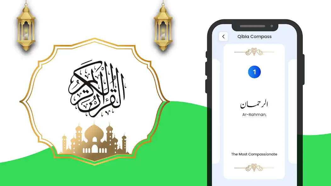 Play Al Quran: Prayer Times Compass as an online game online Al Quran: Prayer Times Compass with UptoPlay Play Al Quran: Prayer Times Compass as an online game Al Quran: Prayer Times Compass with UptoPlay