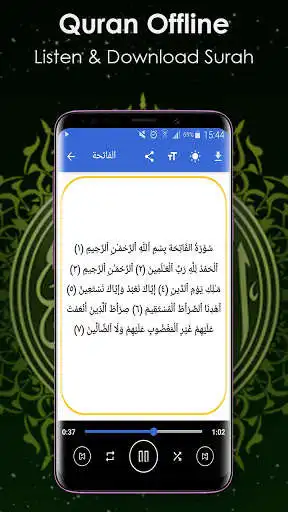 Play Al Quran - Read and Listen as an online game online Al Quran - Read and Listen with UptoPlay com.VortexHouse.quran.reader.holyquran.iqraquran2021 Play Al Quran - Read and Listen as an online game Al Quran - Read and Listen with UptoPlay