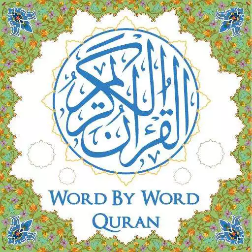 Run free android online Al Quran Reader, Word by Word APK Run free android online Al Quran Reader, Word by Word APK