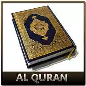 Free play online Al Quran : Reading  Listening APK