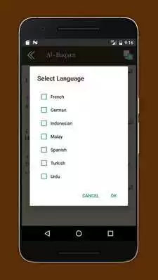 Play Al Quran : Reading  Listening