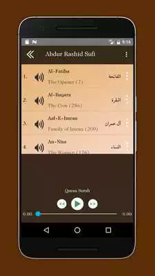 Play Al Quran : Reading  Listening