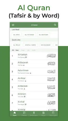 Play Al Quran (Tafsir by Word) and enjoy Al Quran (Tafsir by Word) with UptoPlay Play Al Quran (Tafsir by Word) and enjoy Al Quran (Tafsir by Word) with UptoPlay