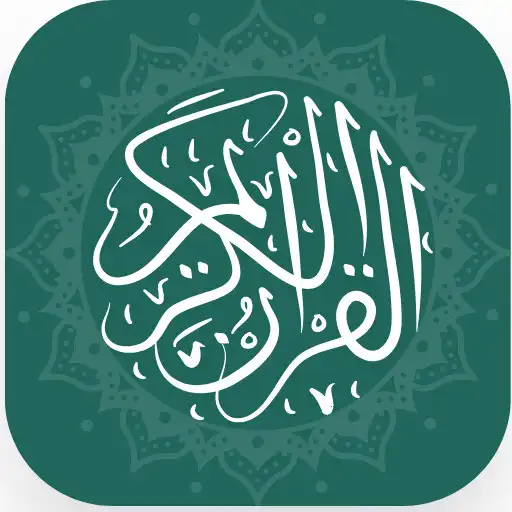 Play Al Quran Tajwid Warna Offline APK