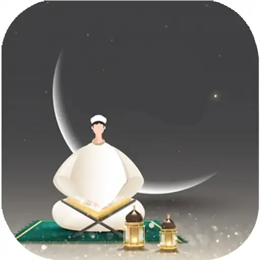Play Al Quran Terjemahan Bahasa Melayu APK Play Al Quran Terjemahan Bahasa Melayu APK
