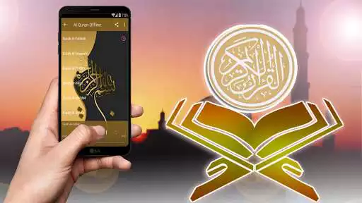 Play Al Quran Terjemahan Offline Audio  and enjoy Al Quran Terjemahan Offline Audio with UptoPlay