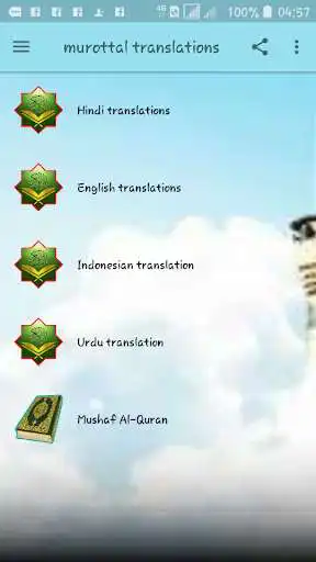 Play Al Quran Terjemahan and enjoy Al Quran Terjemahan with UptoPlay Play Al Quran Terjemahan and enjoy Al Quran Terjemahan with UptoPlay