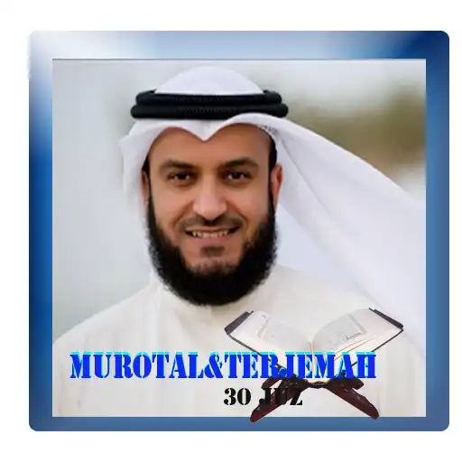 Play Alquran - Terjemah APK