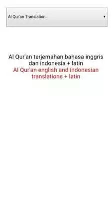 Play Al Quran translation