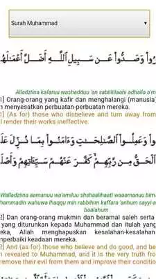 Play Al Quran translation