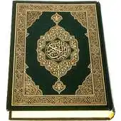 Free play online Al-Quran Translations APK