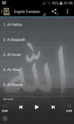 Play Al-Quran Translations Play Al-Quran Translations