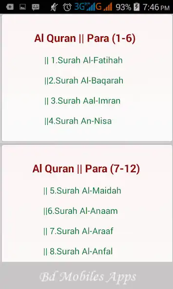 Play Al Quran - UL - Kareem Arabic and English as an online game Al Quran - UL - Kareem Arabic and English with UptoPlay