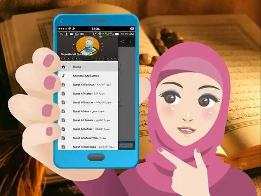 Play Al Quran Untuk Anak