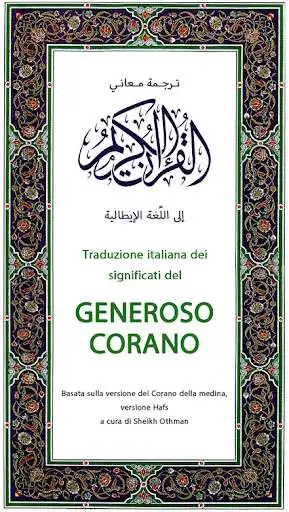 Play al Quran with Italian Translation  and enjoy al Quran with Italian Translation with UptoPlay