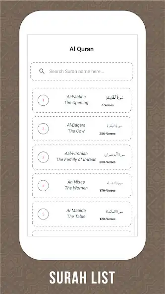 Play Al-Quran with Urdu and English as an online game Al-Quran with Urdu and English with UptoPlay