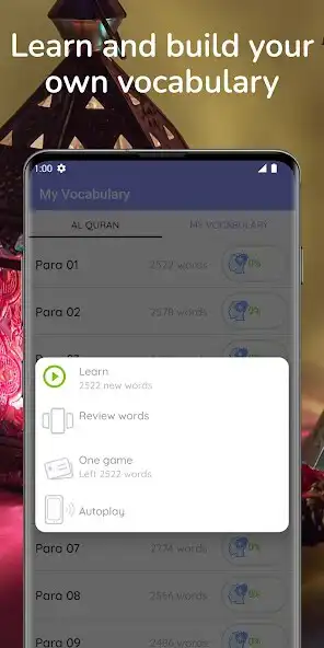 Play AL Quran Word To Word as an online game AL Quran Word To Word with UptoPlay