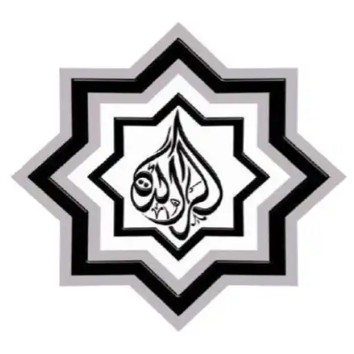 Play Al Raeedah School - Clasesra APK