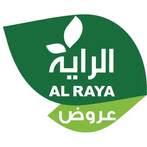 Play Al Raya Market APK Play Al Raya Market APK