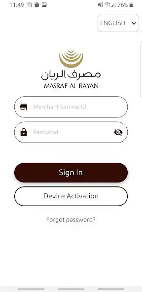 Play Al Rayan Merchant QMP  and enjoy Al Rayan Merchant QMP with UptoPlay