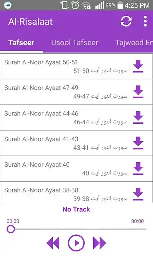 Play AlRisalaat and enjoy AlRisalaat with UptoPlay Play AlRisalaat and enjoy AlRisalaat with UptoPlay