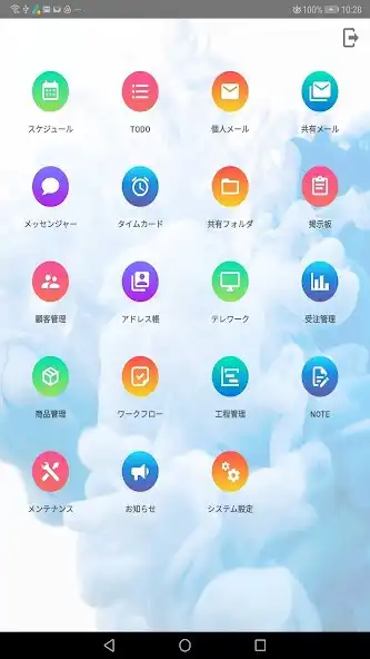 Play Alrit5 Cloud for Android  and enjoy Alrit5 Cloud for Android with UptoPlay
