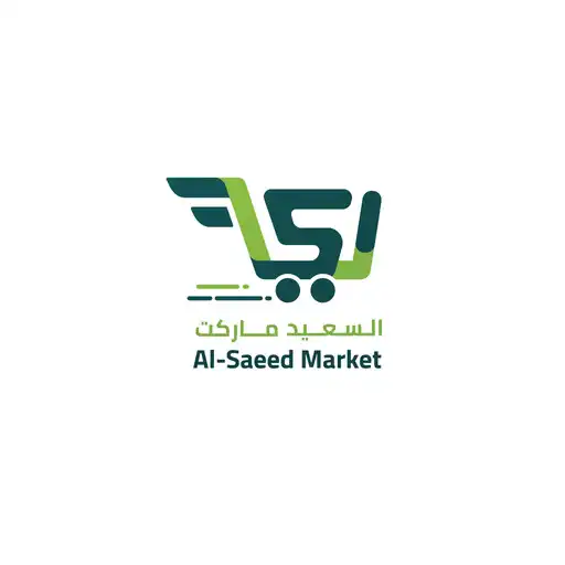 Play Al Saeed Market APK