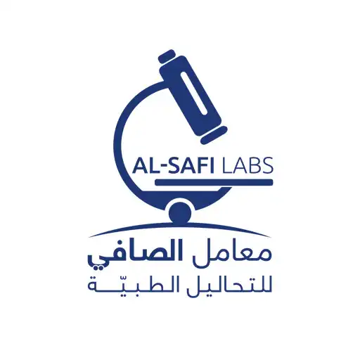 Play Al Safi Labs APK