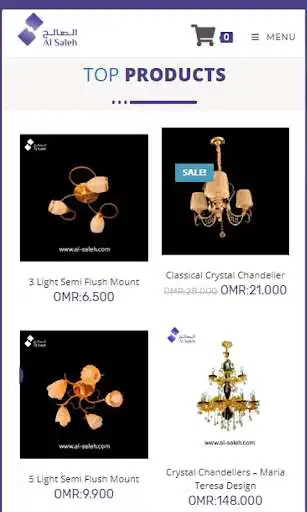 Play Al Saleh Shopping as an online game Al Saleh Shopping with UptoPlay