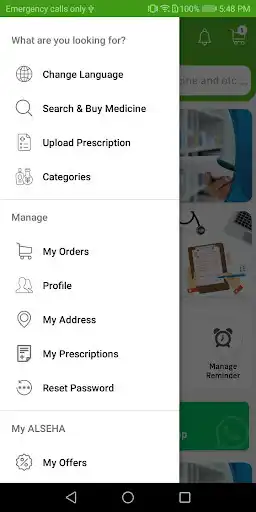 Play ALSEHA as an online game ALSEHA with UptoPlay