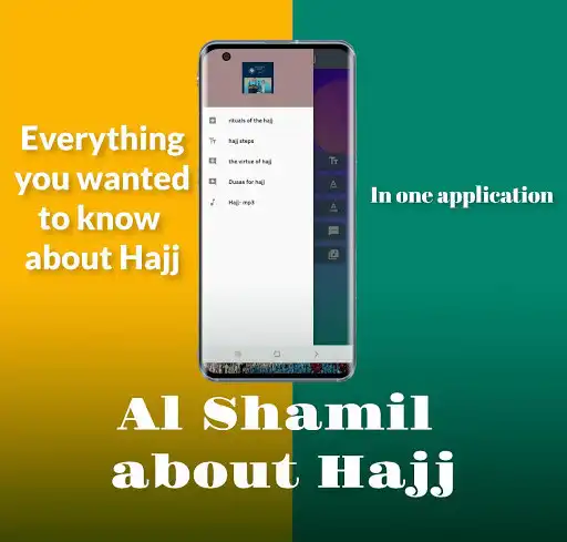 Play Al Shamil About Hajj  and enjoy Al Shamil About Hajj with UptoPlay