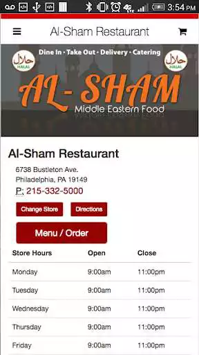 Play Al-Sham Restaurant  and enjoy Al-Sham Restaurant with UptoPlay