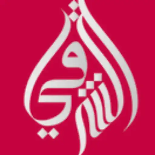 Play Alsharqi Self Service APK