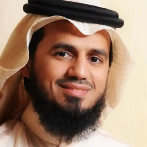 Play Al Shatri Holy Quran Offline APK