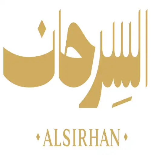 Play Alsirhan Shoes APK Play Alsirhan Shoes APK