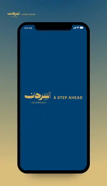 Play Alsirhan Shoes  and enjoy Alsirhan Shoes with UptoPlay