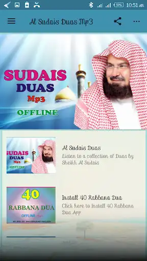 Play Al Sudais Duas Mp3