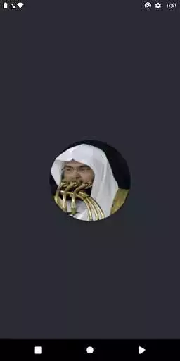 Play Alsudais Holy Quran Offline and enjoy Alsudais Holy Quran Offline with UptoPlay Play Alsudais Holy Quran Offline and enjoy Alsudais Holy Quran Offline with UptoPlay