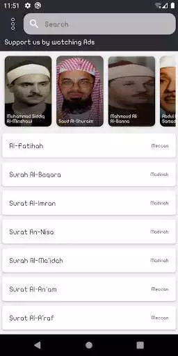 Play Alsudais Holy Quran Offline as an online game online Alsudais Holy Quran Offline with UptoPlay Play Alsudais Holy Quran Offline as an online game Alsudais Holy Quran Offline with UptoPlay