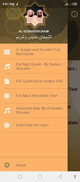 Play Al Sudais  Shuraim Full Quran  and enjoy Al Sudais  Shuraim Full Quran with UptoPlay