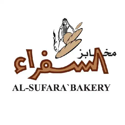 Play Al Sufara APK Play Al Sufara APK