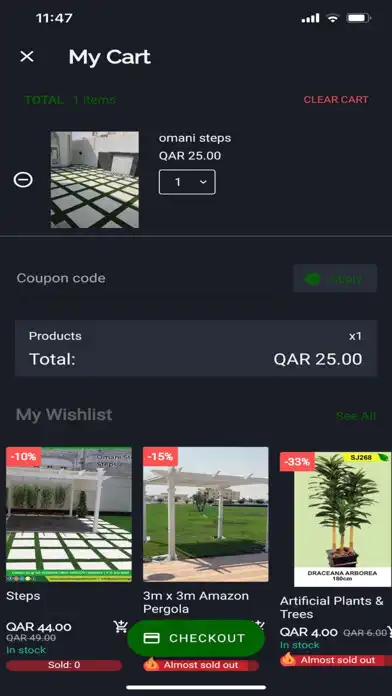 Play Al Sulaiteen Gardens  and enjoy Al Sulaiteen Gardens with UptoPlay