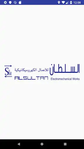 Play AlsultanFM and enjoy AlsultanFM with UptoPlay Play AlsultanFM and enjoy AlsultanFM with UptoPlay