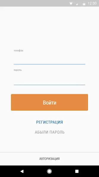 Play Altai Drive  and enjoy Altai Drive with UptoPlay