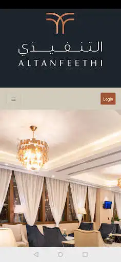 Play AlTanfeethi  and enjoy AlTanfeethi with UptoPlay